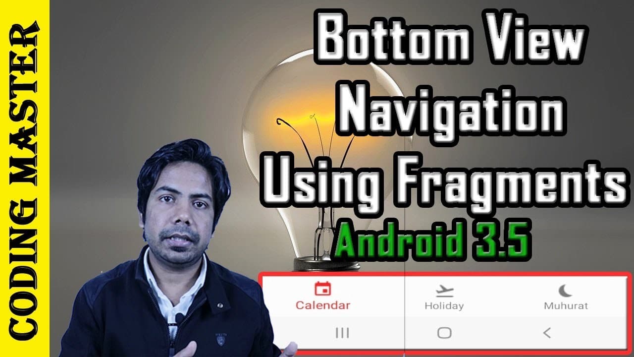 Android Bottom View Navigation