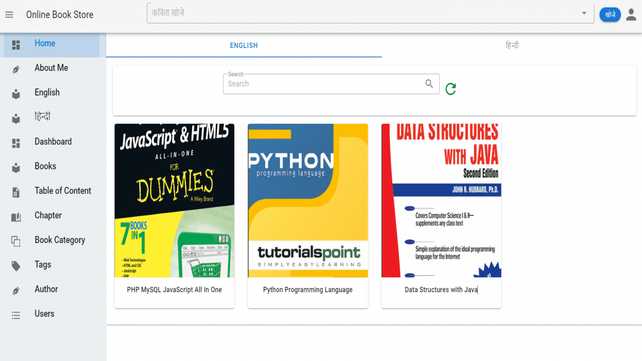 Online eBook Store Website in Laravel and Vue Snapshot