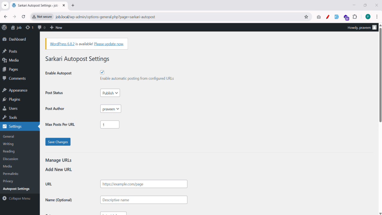 Download Sarkari Result WordPress Theme